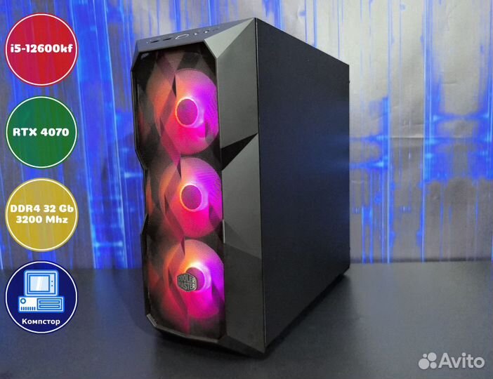 Игровая система i5-RTX4070-32DDR4-XRG281097643-B760