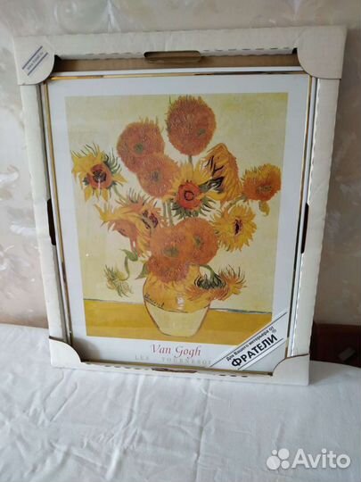 Картина постер в раме 40х50