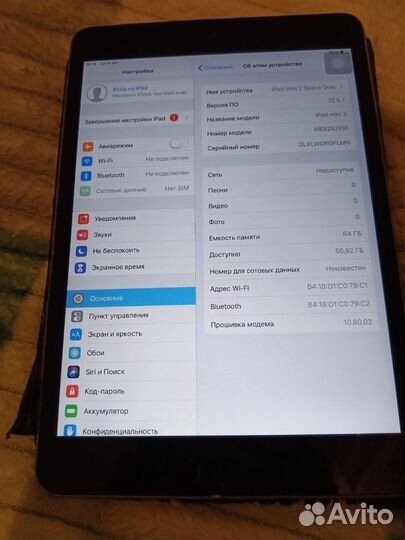 iPad Мini 2 64gb Space Gray