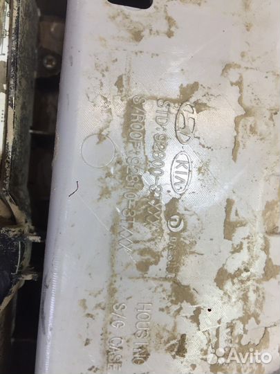 Плафон внутреннего освещения передний (Kia Quoris)