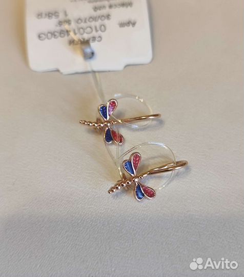 Золотые детские серёжки
