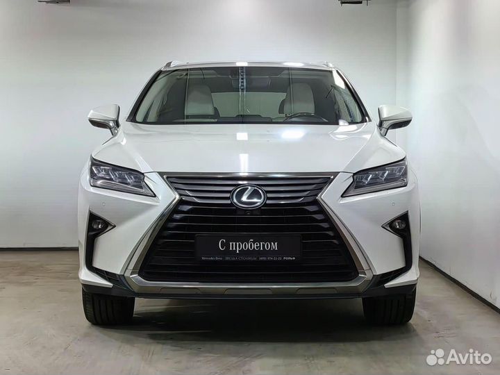 Lexus RX 2.0 AT, 2016, 124 611 км