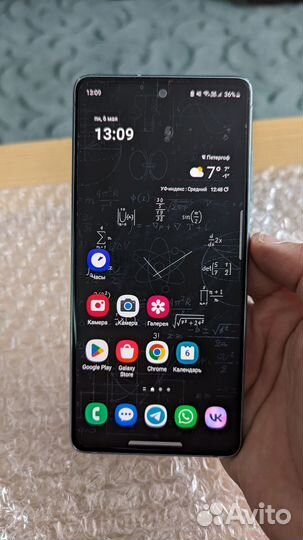 Samsung Galaxy S20 FE, 6/128 ГБ