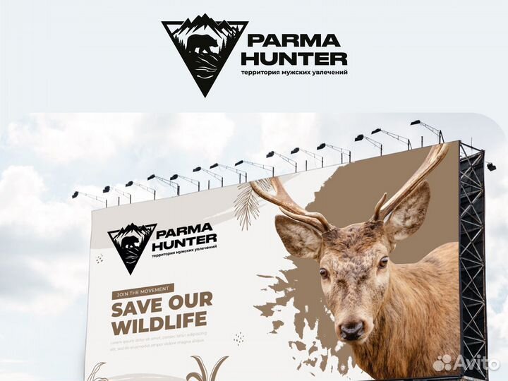 Разработка логотипа, графический дизайн