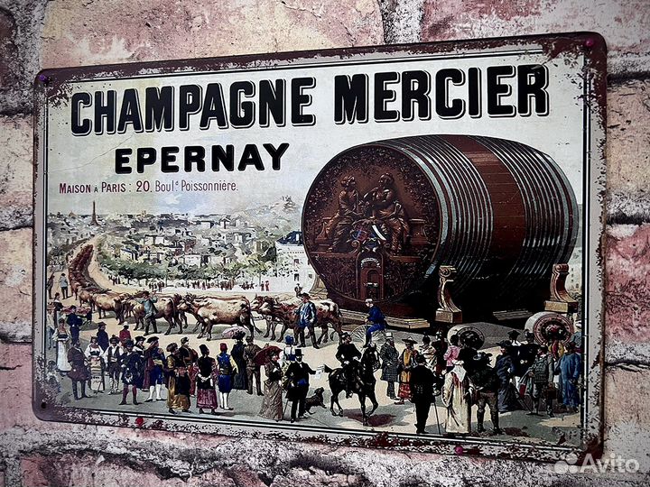 Декор на стену Champagne Mercier Epernay