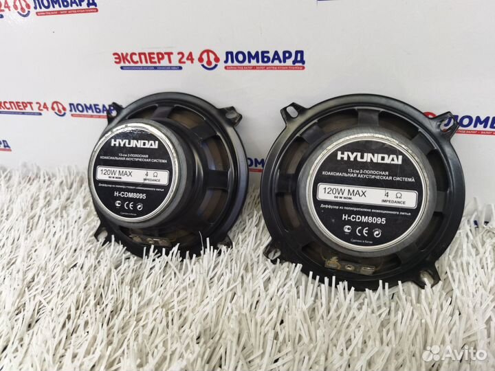 Автоколонки Hyundai H-CDM8095 13-ые (эшп)