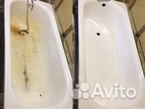 Реставрация ванн жидким акрилом