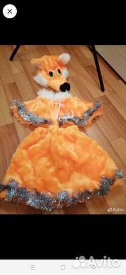 Карнавальный костюм лиса