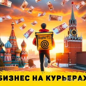 LIVE RUSSIA   2024  