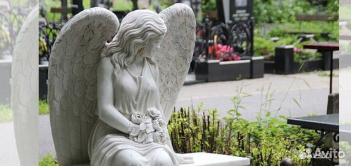 Уборка могил