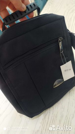Сумка мужская