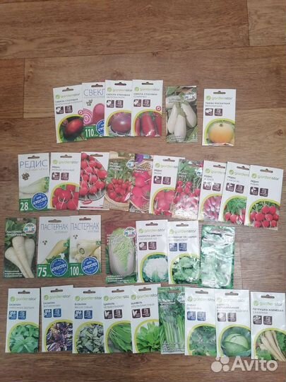 Семена разные, свежие цена за все