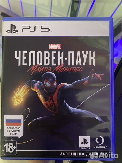 Человек паук майлз моралес ps5