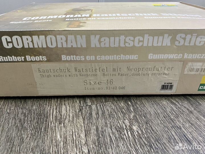 Сапоги болотные Cormoran размер :46