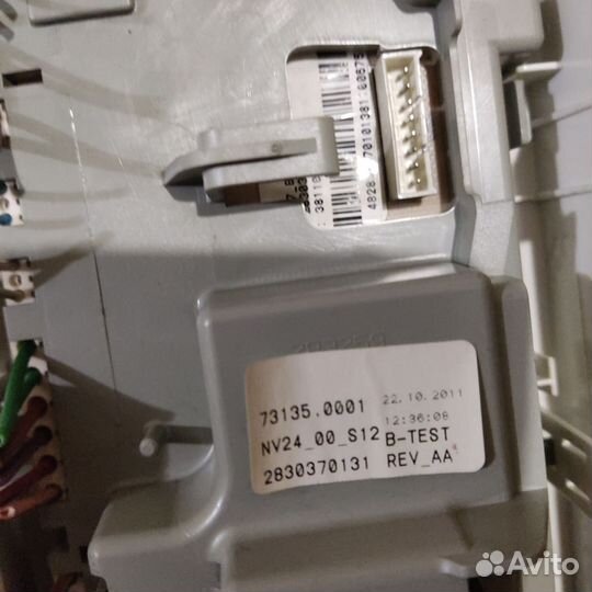 Модуль стиральной машины беко