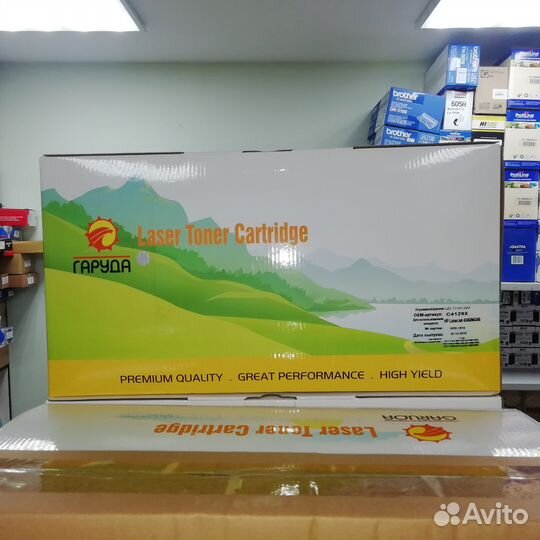 Картридж garuda 29X