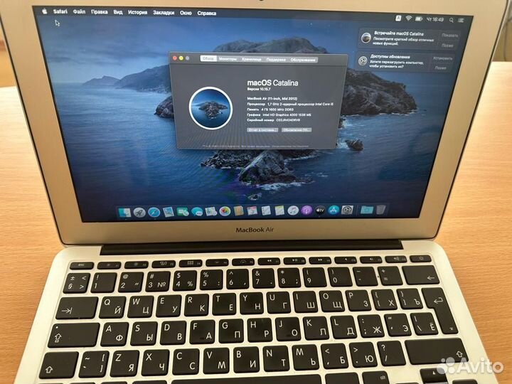 Apple Macbook air mid 2012