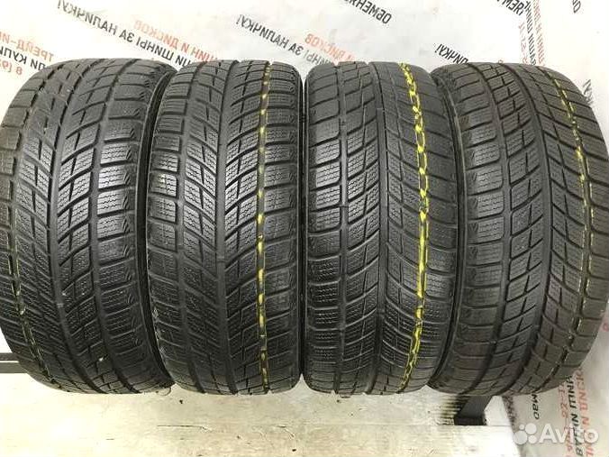 Headway Polarstar 225/45 R17