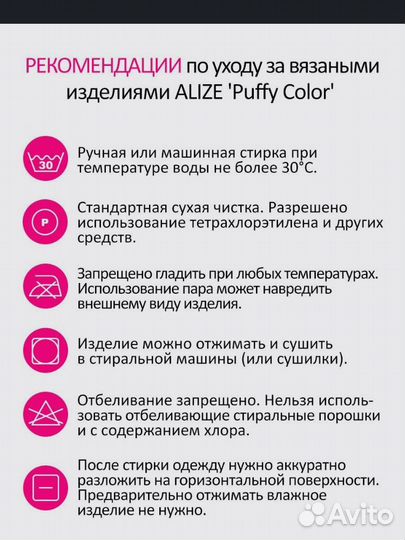 Детский плед ручной работы