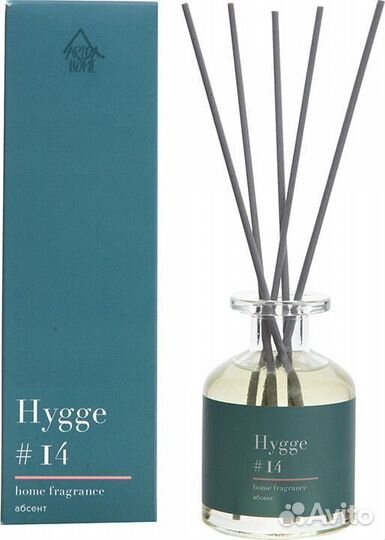 Ароматический диффузор Hygge u211614 Абсент 100мл