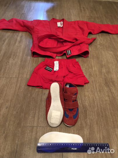 Костюм для самбо