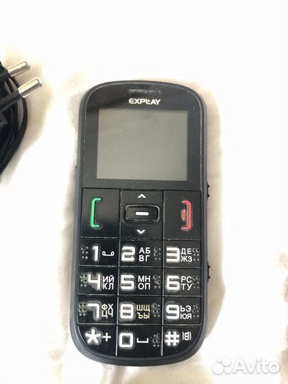 Nokia 5530 XpressMusic