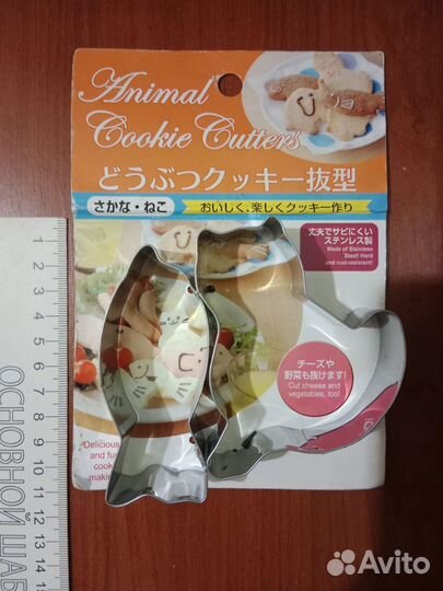 Разная посуда