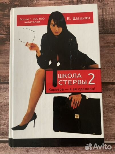 Книги в твердом переплете