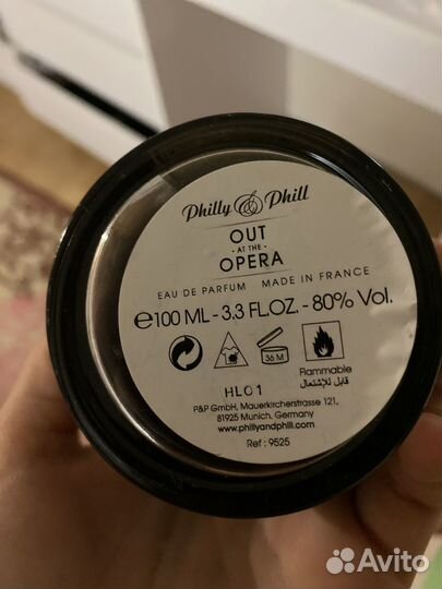 Парфюм бренда PhillyPhill: Out AT the Opera