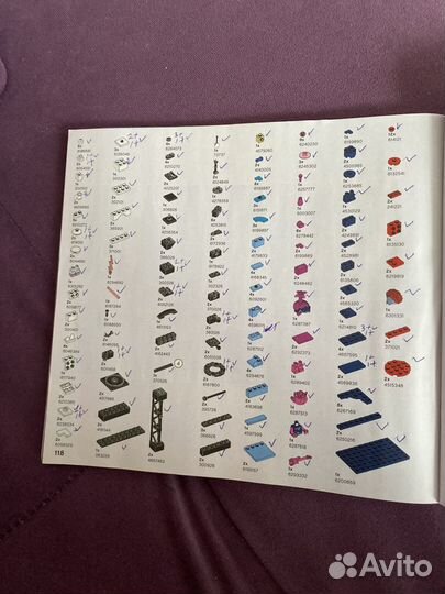 Lego Trolls тролли Концерт в городе Рок-на-Вулкане