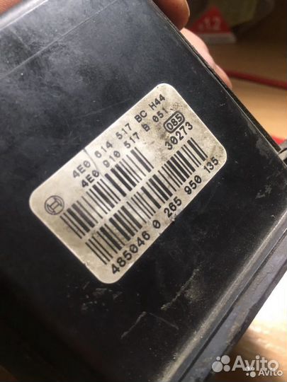 Блок абс Ауди а8 d3