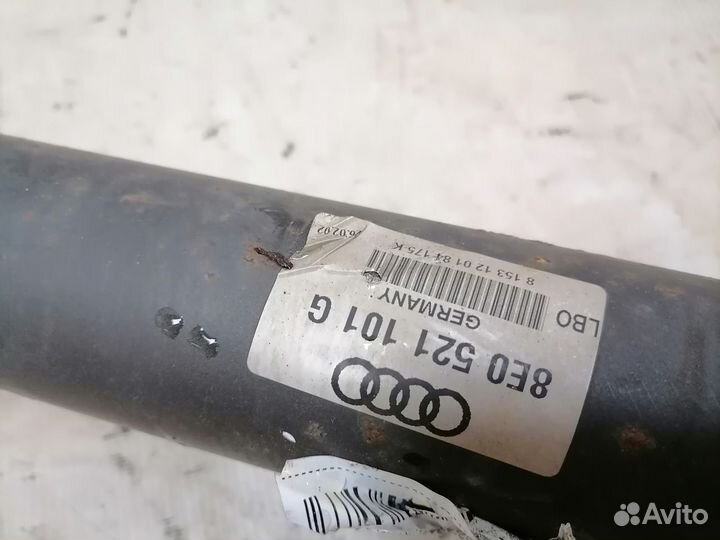 Карданный вал Audi A4 B6 8EC 8E0521101G