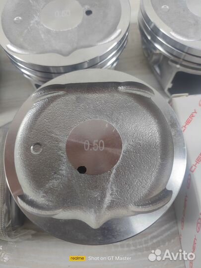 Поршневая группа 0.50 Chery Tiggo 1.8