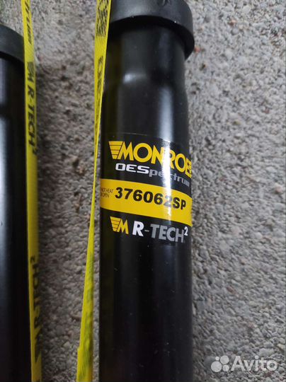 Амортизатор задний VW monroe 376062SP