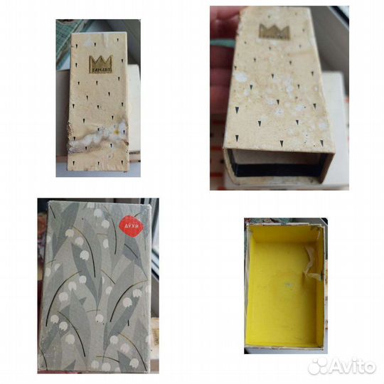 Духи (Флаконы от духов, парфюм) СССР