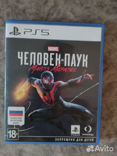Игры для приставок ps5