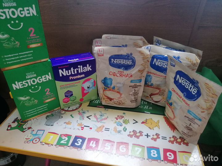 Детское питание