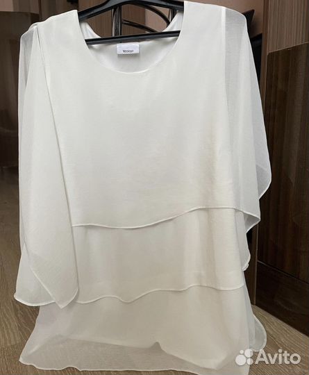 Вещи пакетом