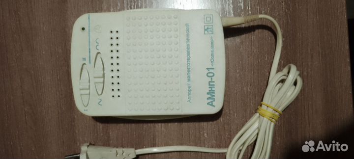 Аппарат магнитотерапевтический амнп-01