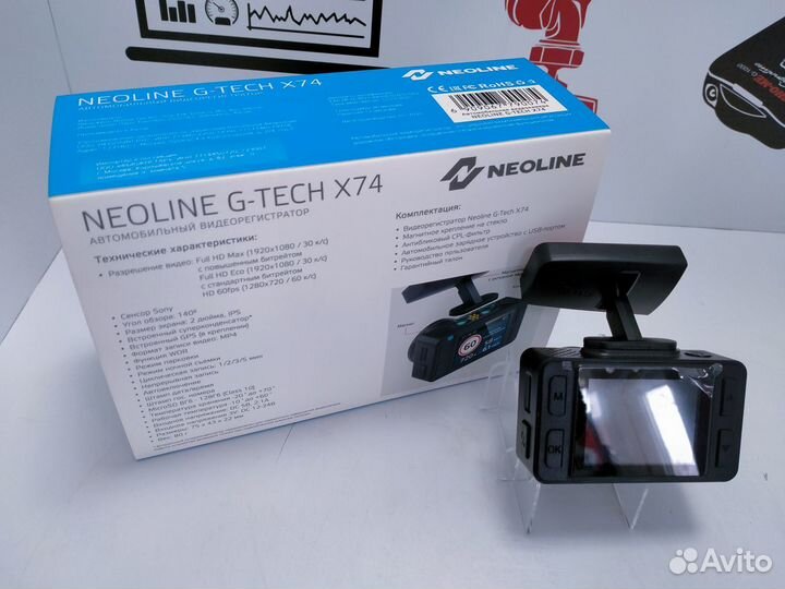 Видеорегистратор Neoline G-Tech X-74
