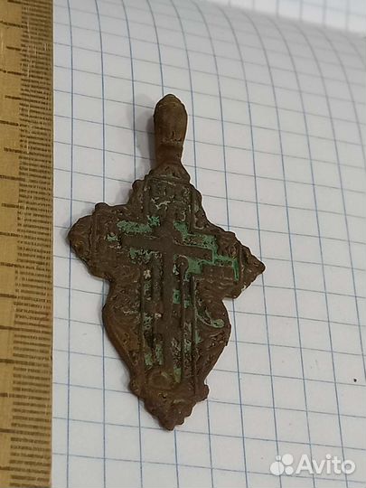 Набор крестиков от 16 до нач.20 в.в