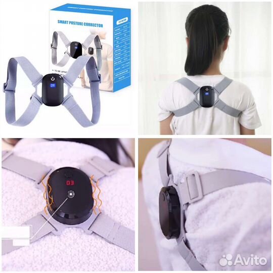 Корректор осанки для спины ортопедический