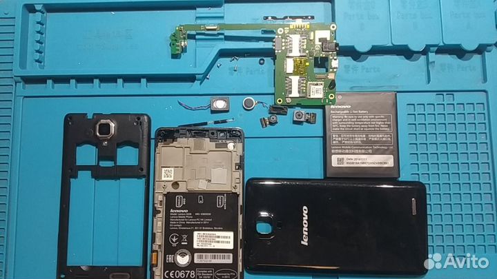 Запчасти Lenovo