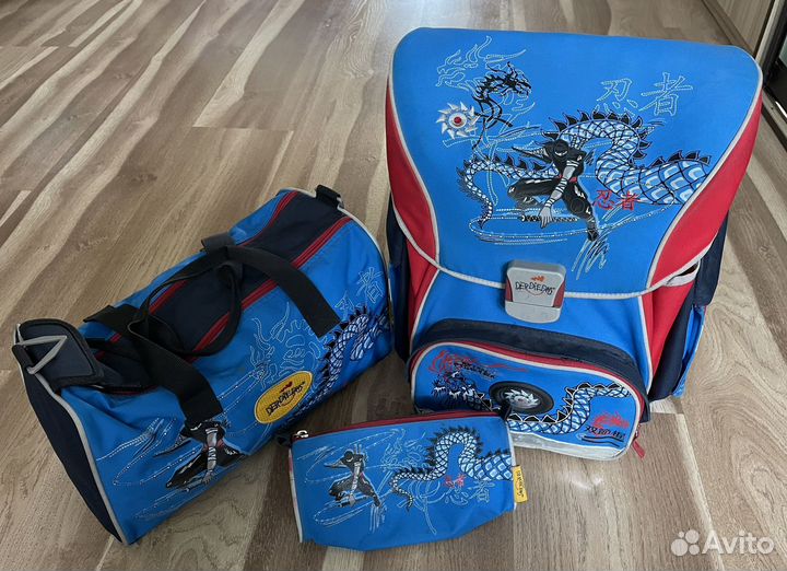 Рюкзак школьный, пенал, сумка