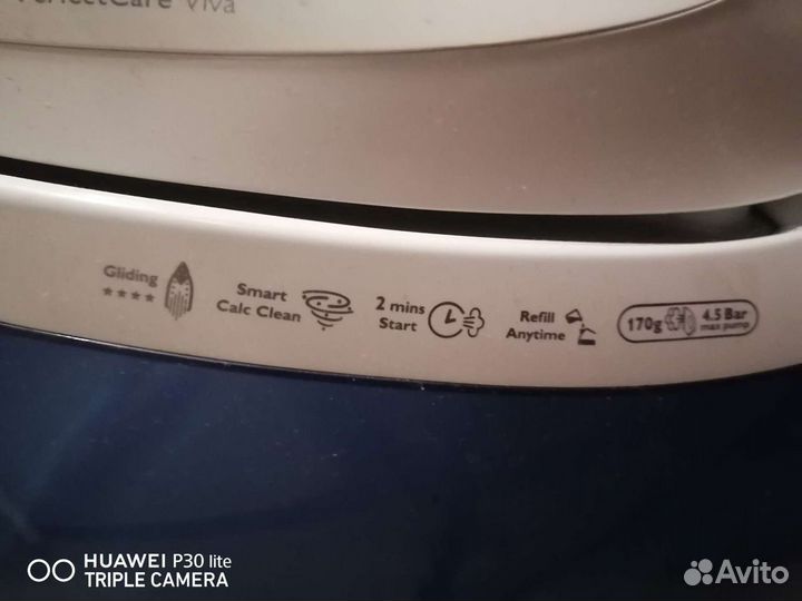 Парогенератор philips