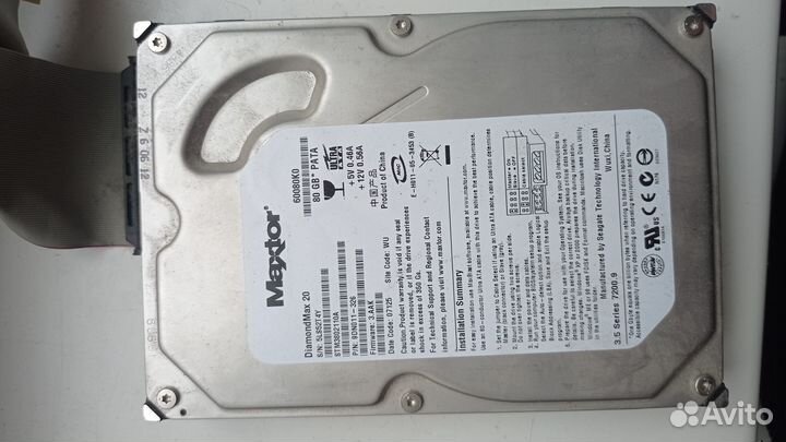 Комплектующие для пк