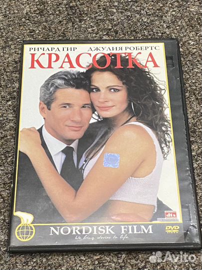 Фильмы по 20р