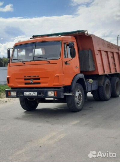 Земля плодородная