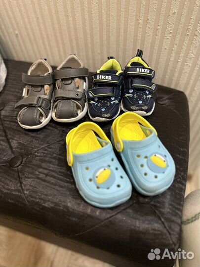 Детская обувь