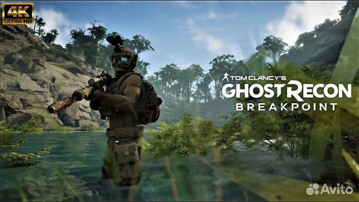 Tom Clancy’s Ghost Recon Breakpoint